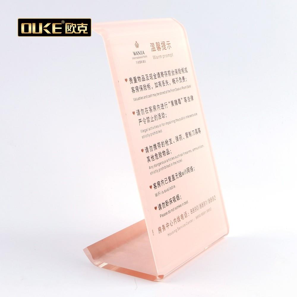 acrylic display stand 1