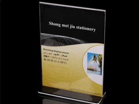 레스토랑 메뉴 홀더: 스타일 가이드