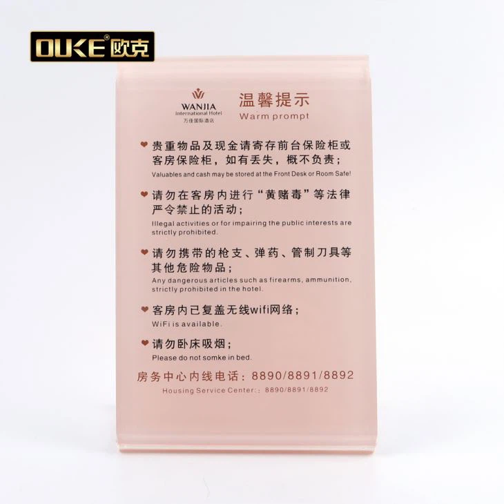 Hotel Supplier L Shape Acrylic Display